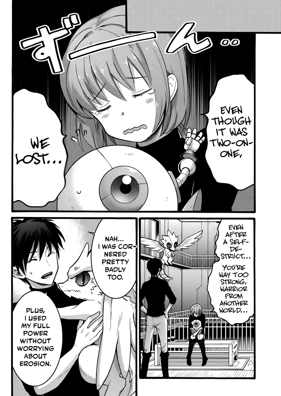 I Was Invited to Join the Country as an Otherworldly Warrior, but I Refused and Decided to Start as a Soldier chapter 27 page 25