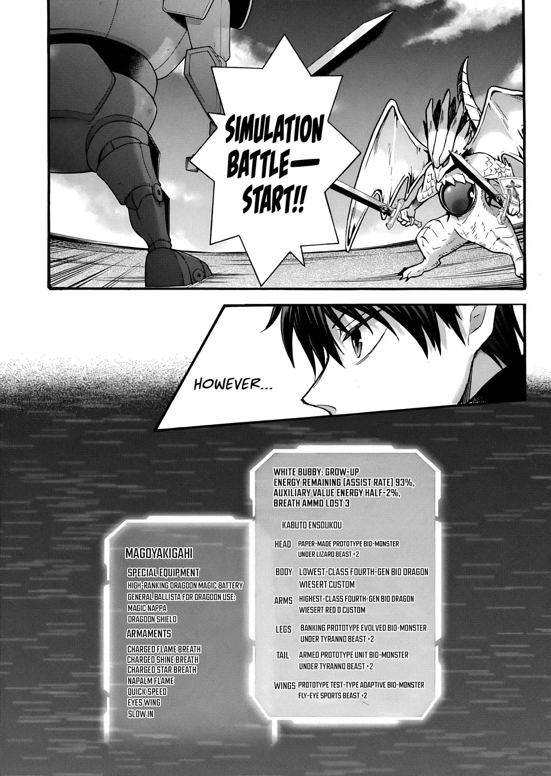 I Was Invited to Join the Country as an Otherworldly Warrior, but I Refused and Decided to Start as a Soldier chapter 27 page 3