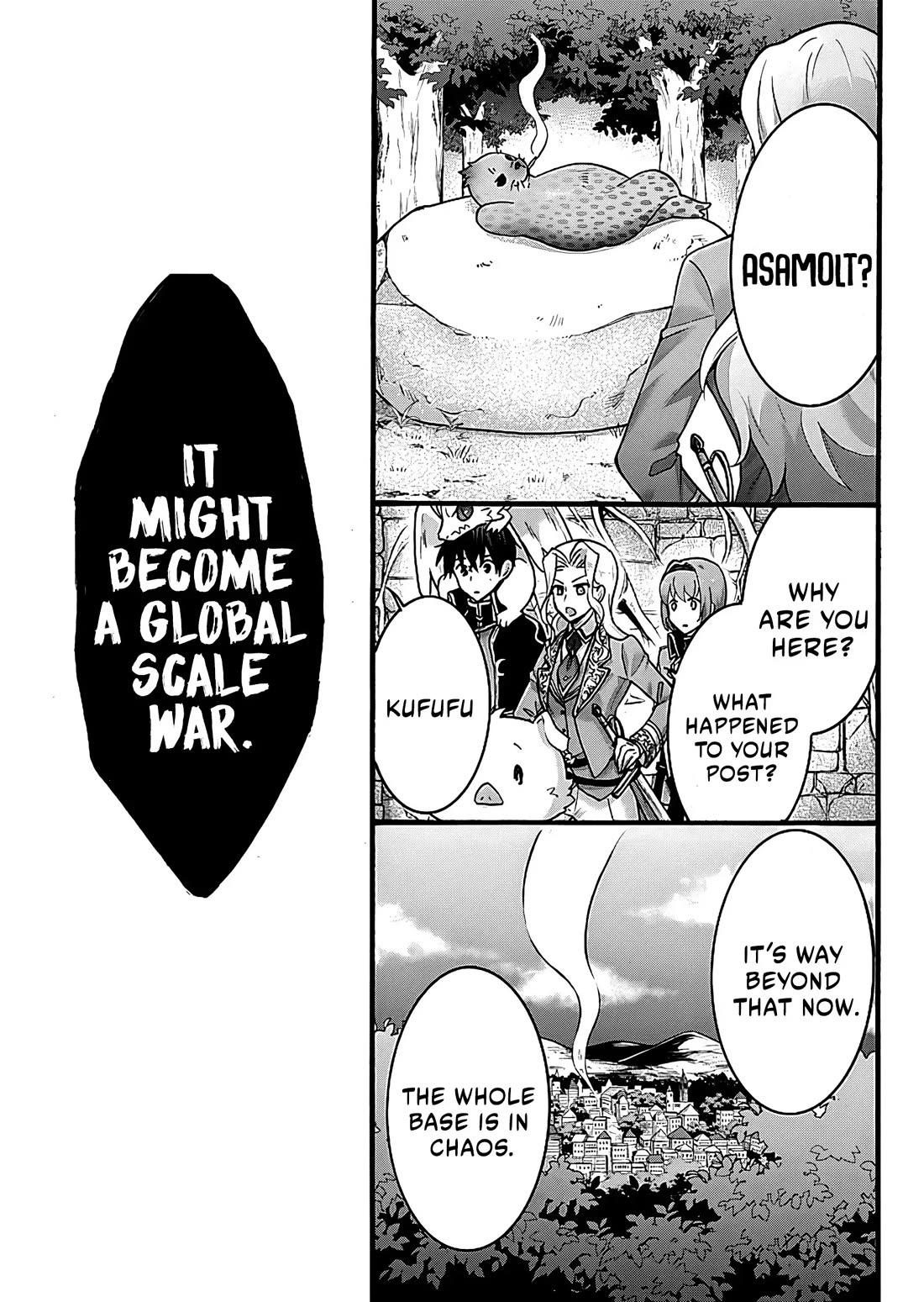 I Was Invited to Join the Country as an Otherworldly Warrior, but I Refused and Decided to Start as a Soldier chapter 29 page 13