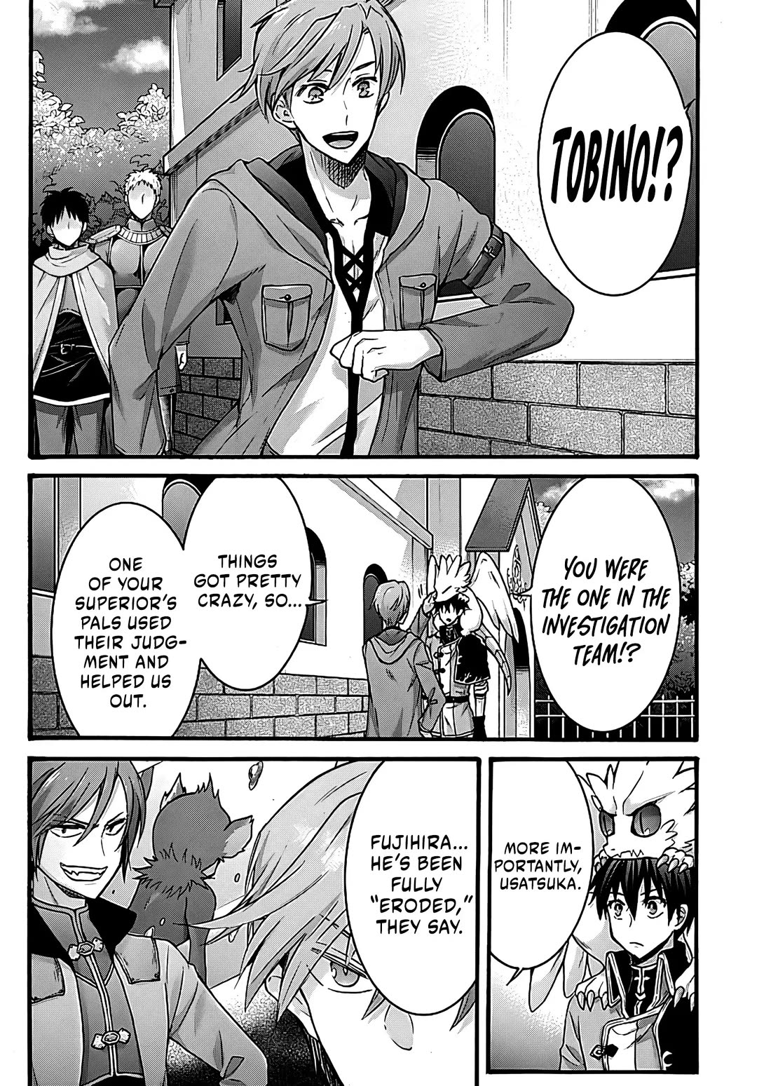I Was Invited to Join the Country as an Otherworldly Warrior, but I Refused and Decided to Start as a Soldier chapter 29 page 28