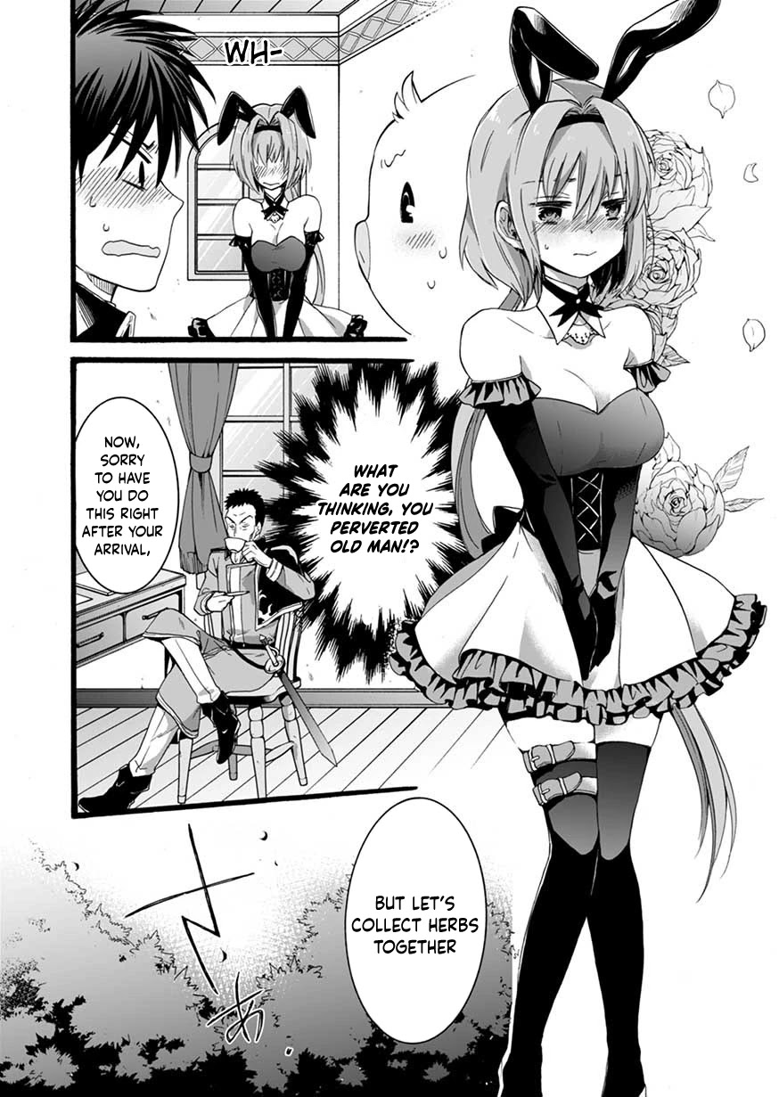 I Was Invited to Join the Country as an Otherworldly Warrior, but I Refused and Decided to Start as a Soldier chapter 3 page 10