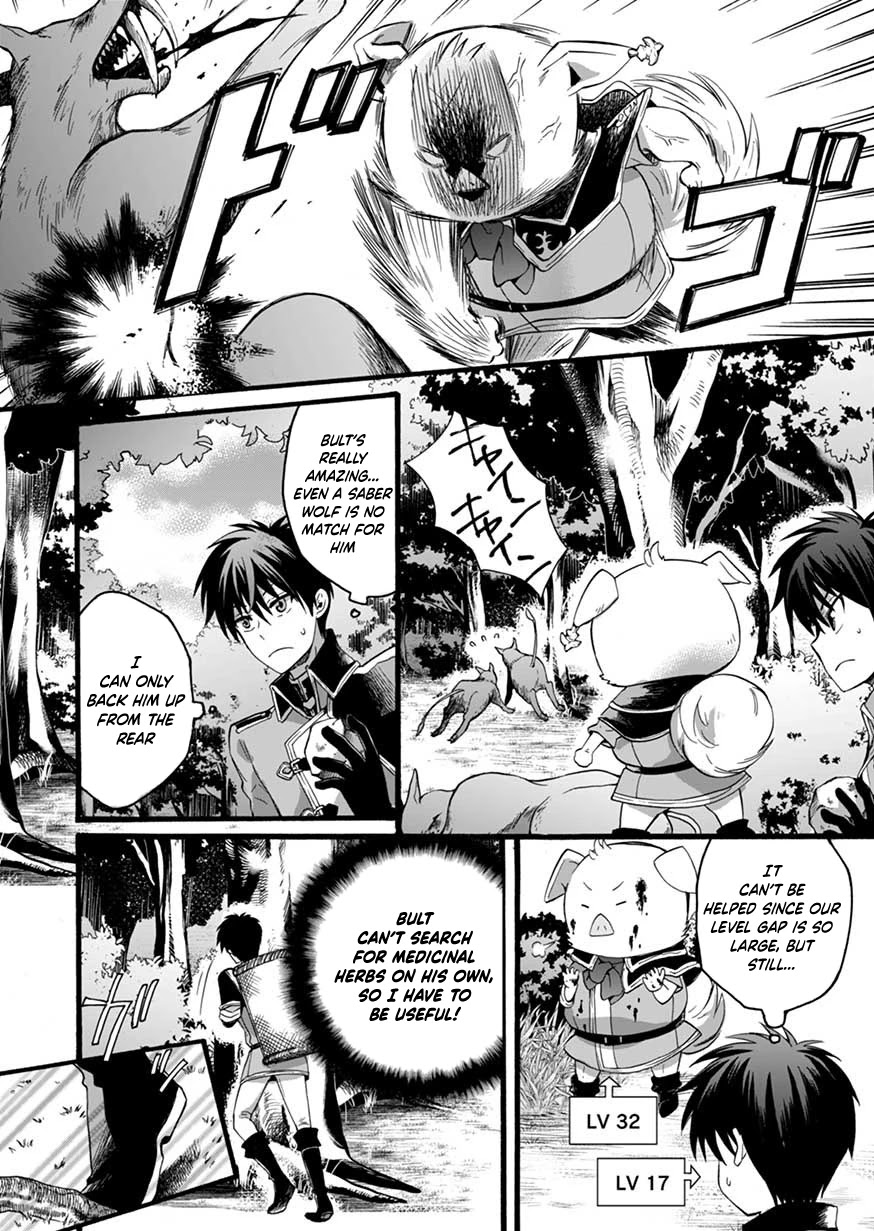 I Was Invited to Join the Country as an Otherworldly Warrior, but I Refused and Decided to Start as a Soldier chapter 3 page 12
