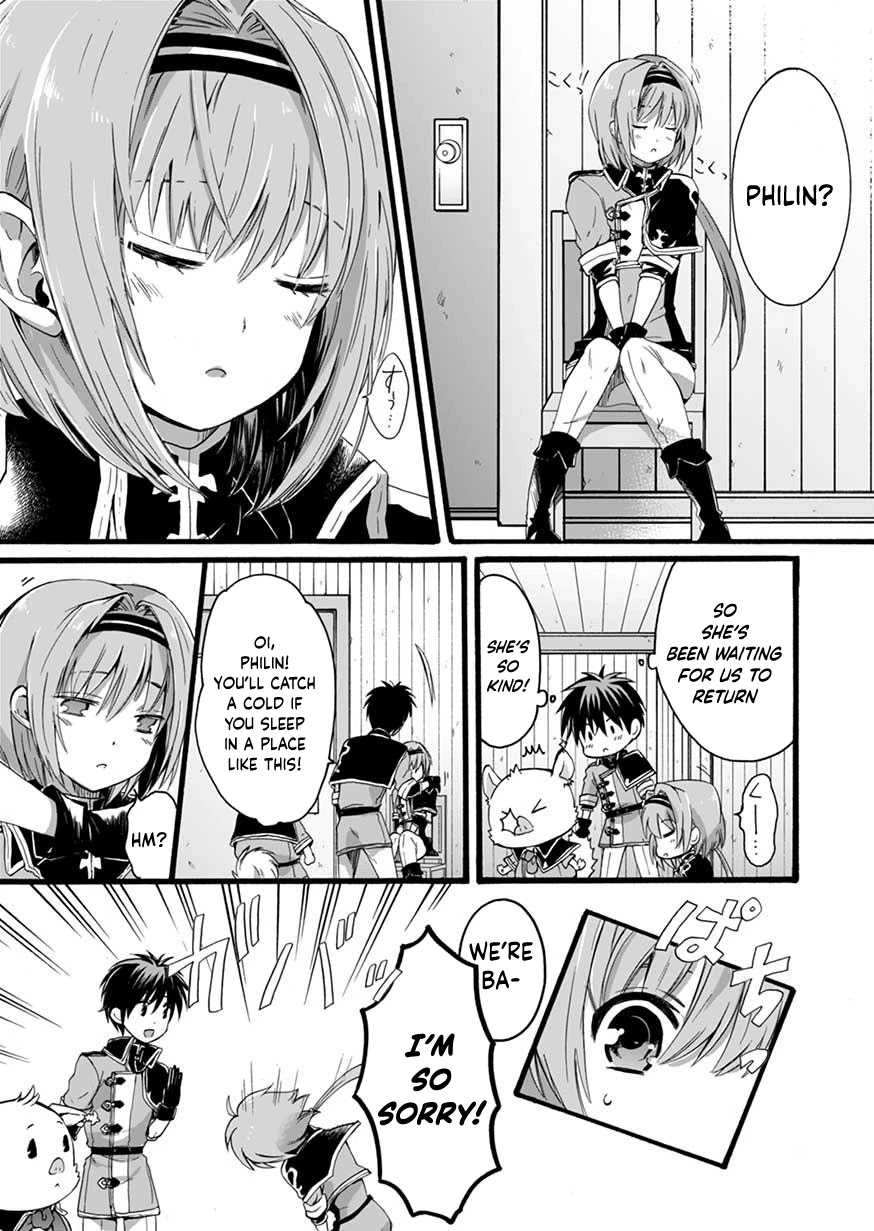 I Was Invited to Join the Country as an Otherworldly Warrior, but I Refused and Decided to Start as a Soldier chapter 3 page 19