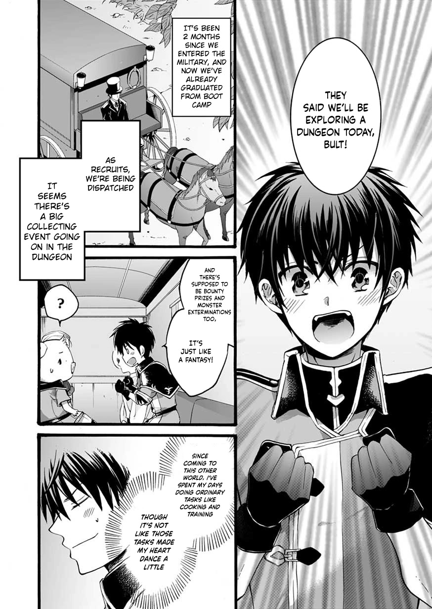 I Was Invited to Join the Country as an Otherworldly Warrior, but I Refused and Decided to Start as a Soldier chapter 3 page 2