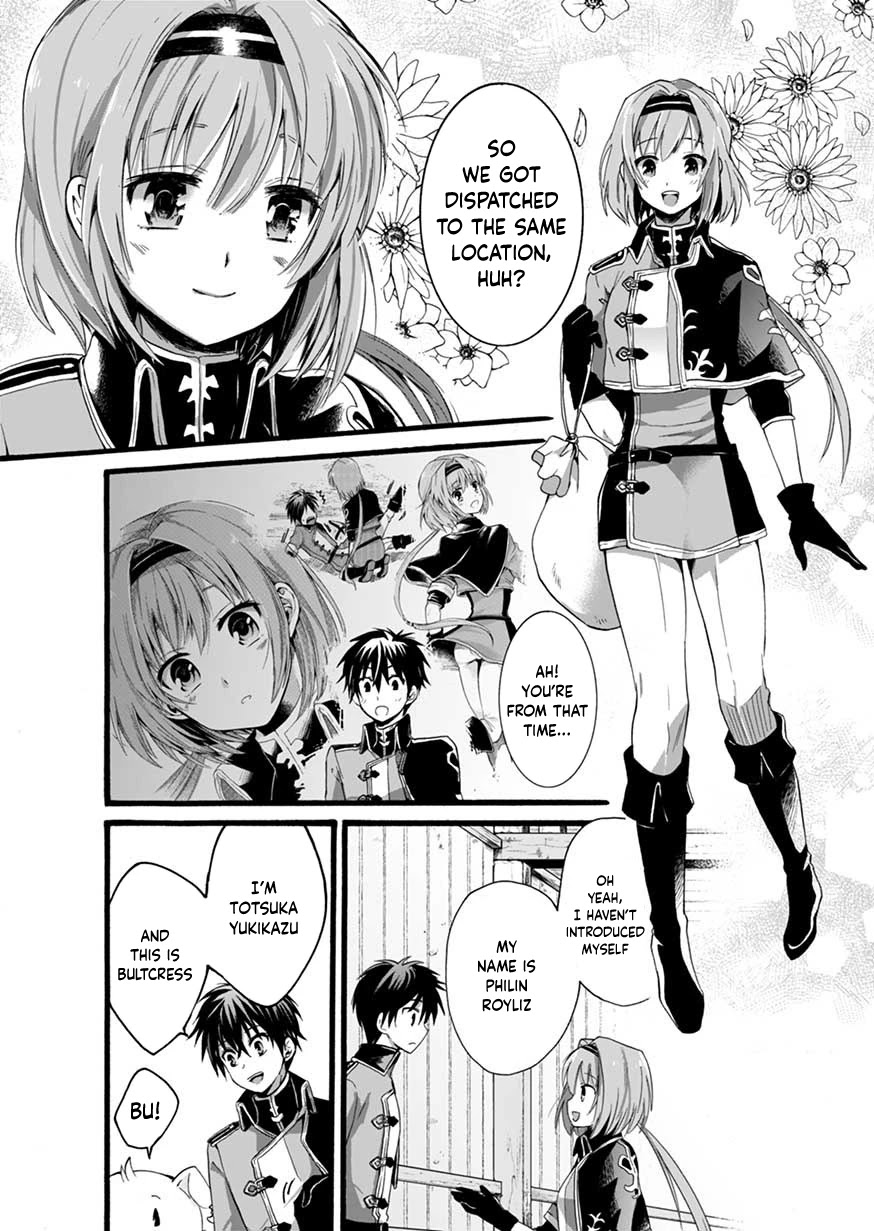 I Was Invited to Join the Country as an Otherworldly Warrior, but I Refused and Decided to Start as a Soldier chapter 3 page 4