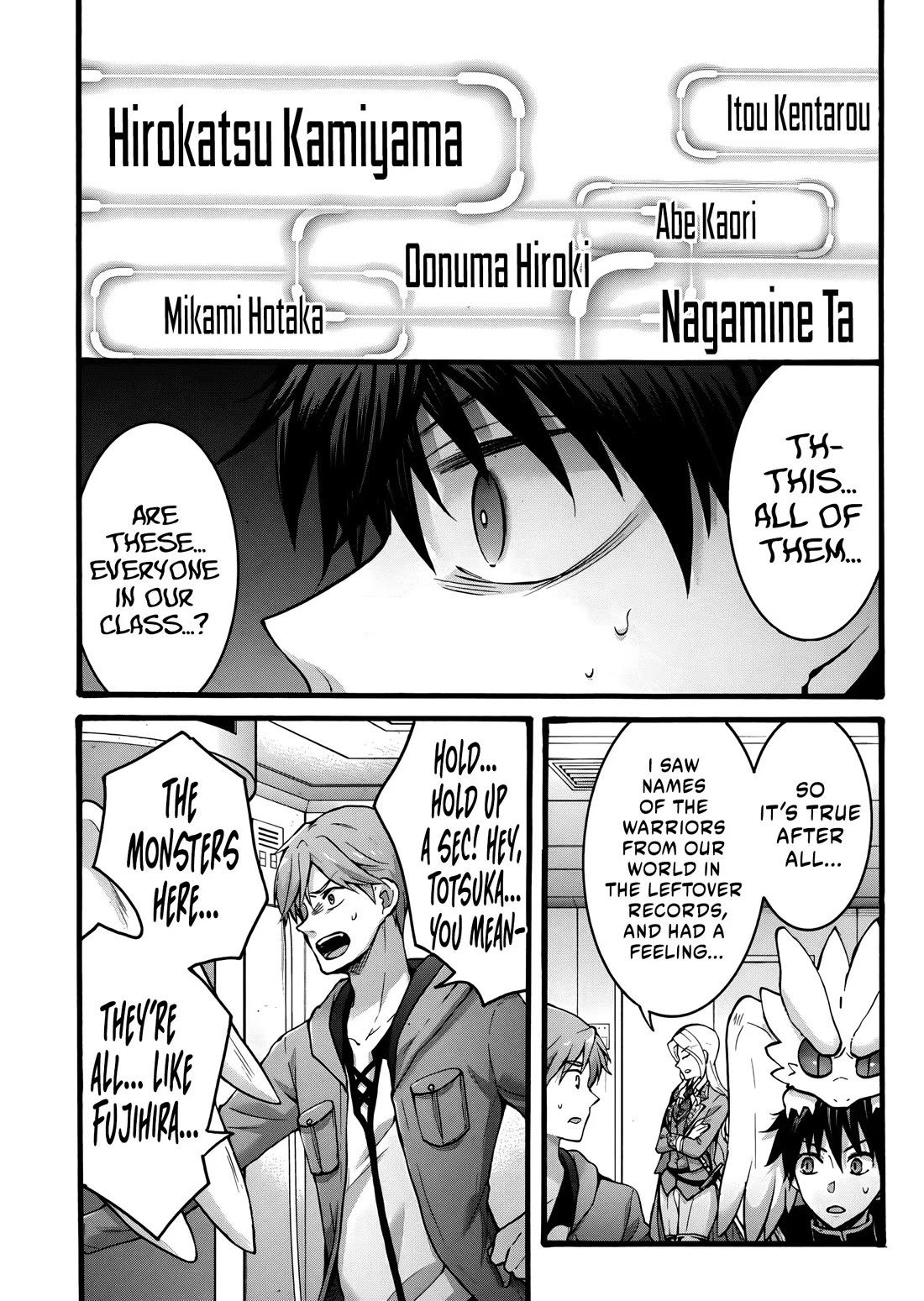 I Was Invited to Join the Country as an Otherworldly Warrior, but I Refused and Decided to Start as a Soldier chapter 30 page 6