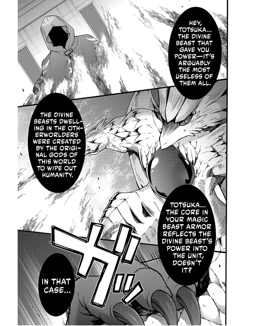 I Was Invited to Join the Country as an Otherworldly Warrior, but I Refused and Decided to Start as a Soldier chapter 32 page 25