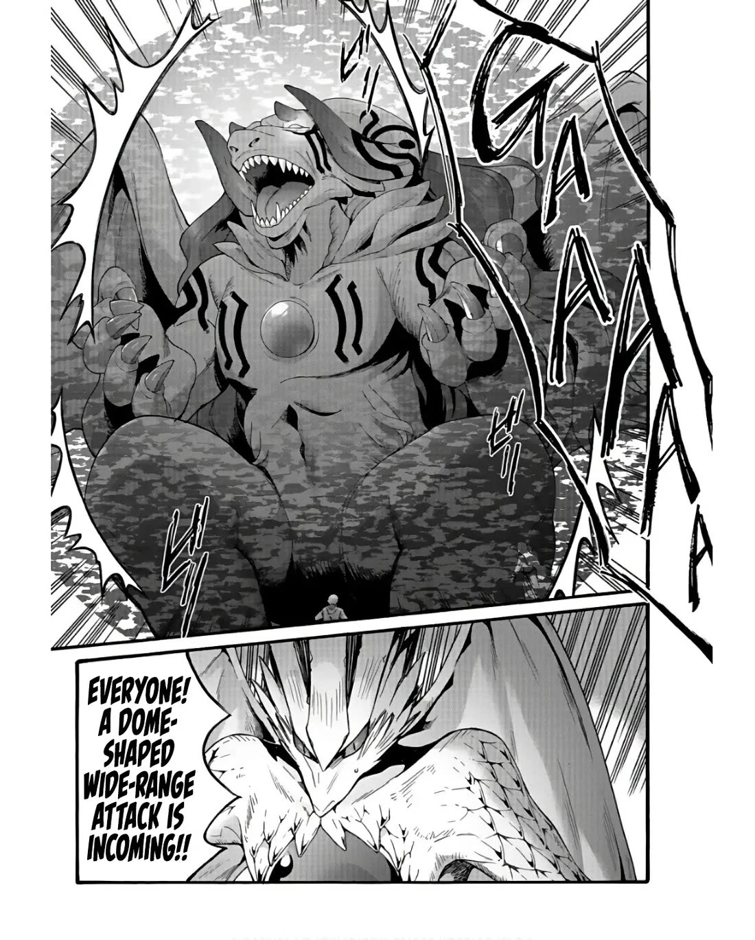I Was Invited to Join the Country as an Otherworldly Warrior, but I Refused and Decided to Start as a Soldier chapter 33 page 15