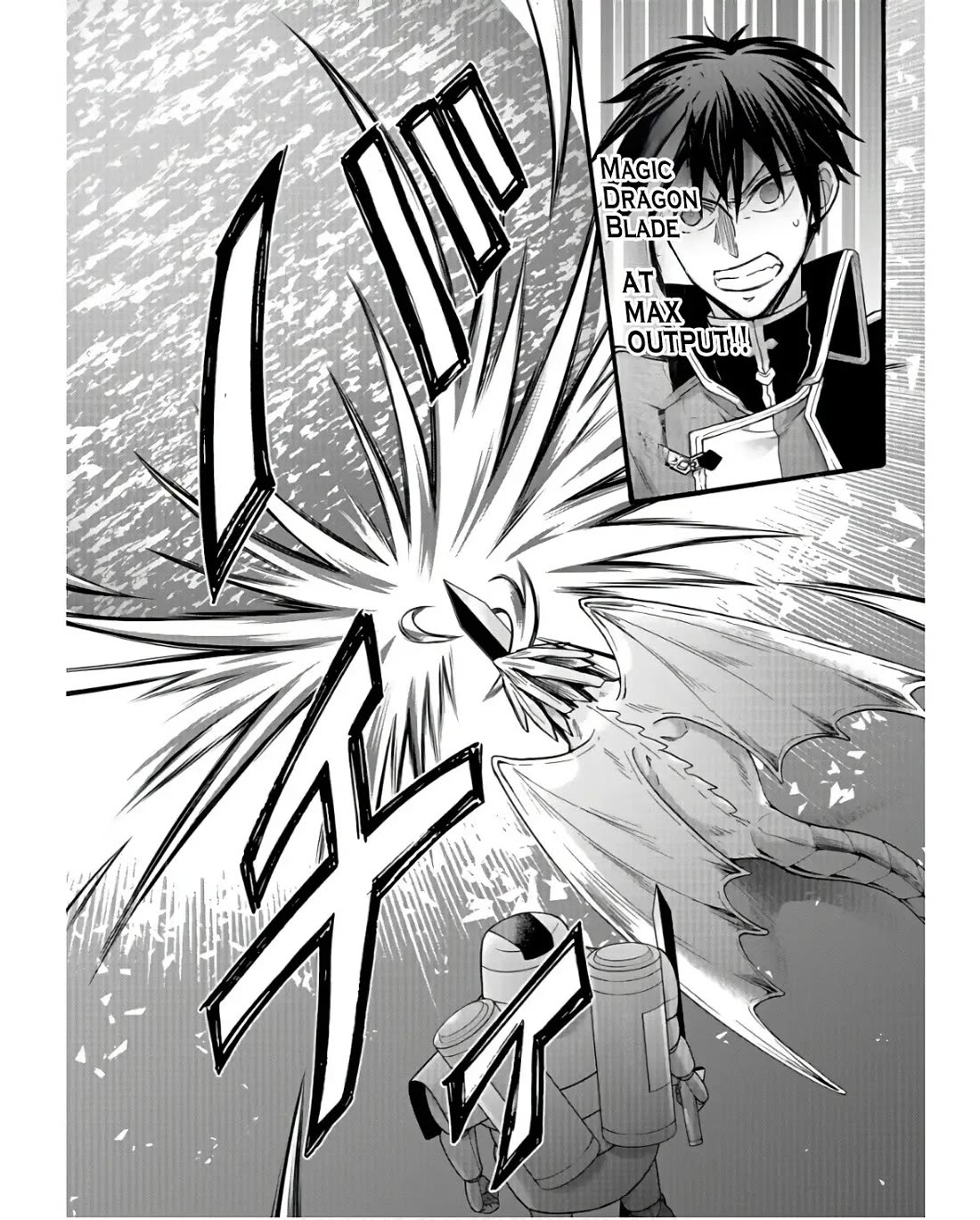 I Was Invited to Join the Country as an Otherworldly Warrior, but I Refused and Decided to Start as a Soldier chapter 33 page 16
