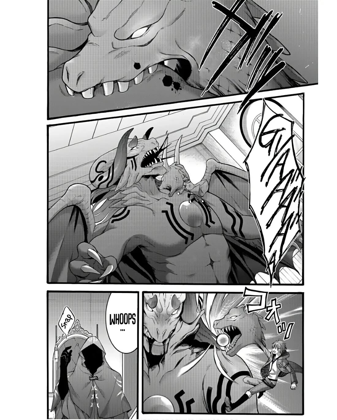 I Was Invited to Join the Country as an Otherworldly Warrior, but I Refused and Decided to Start as a Soldier chapter 33 page 20