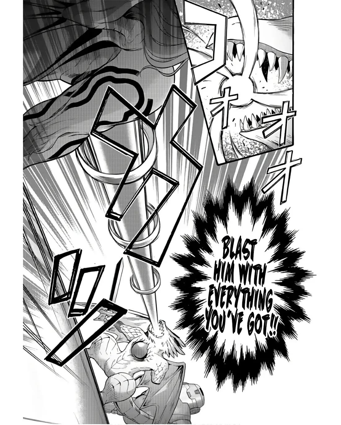 I Was Invited to Join the Country as an Otherworldly Warrior, but I Refused and Decided to Start as a Soldier chapter 33 page 23