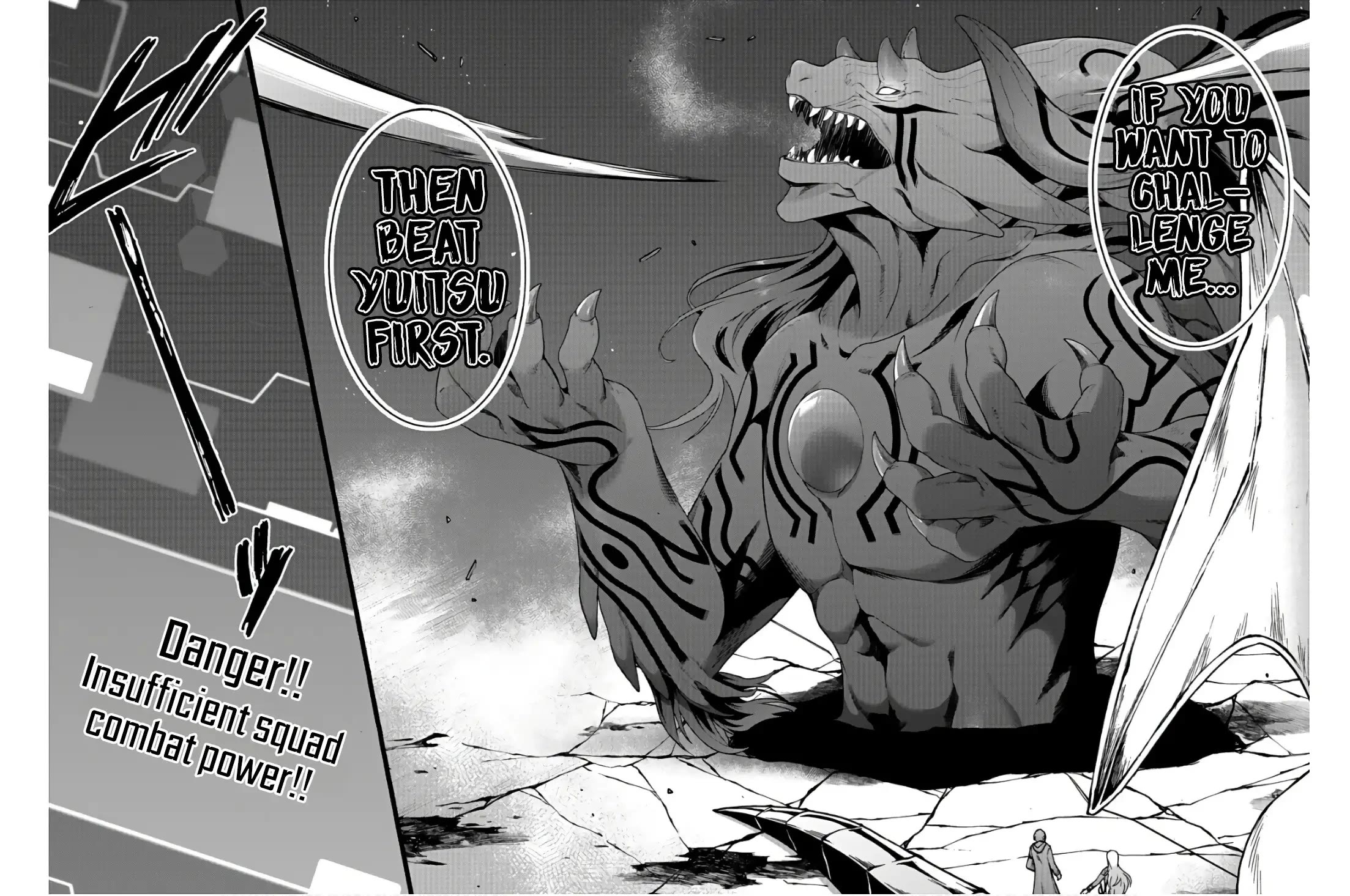 I Was Invited to Join the Country as an Otherworldly Warrior, but I Refused and Decided to Start as a Soldier chapter 33 page 3