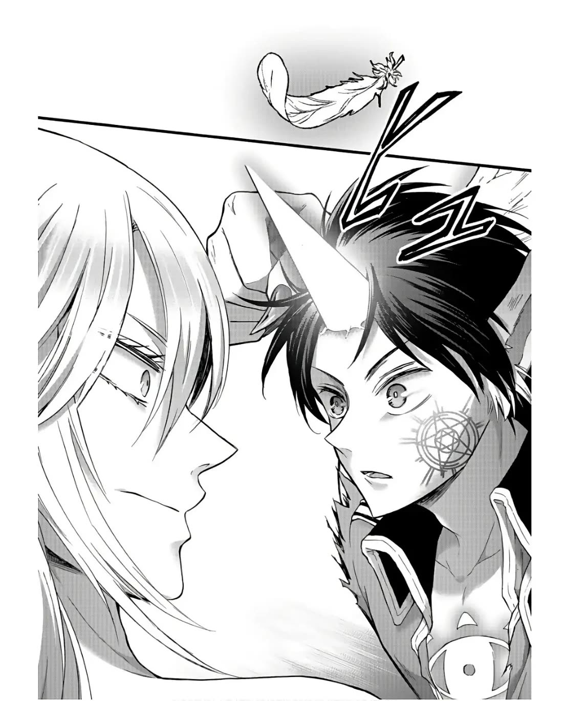 I Was Invited to Join the Country as an Otherworldly Warrior, but I Refused and Decided to Start as a Soldier chapter 34 page 33