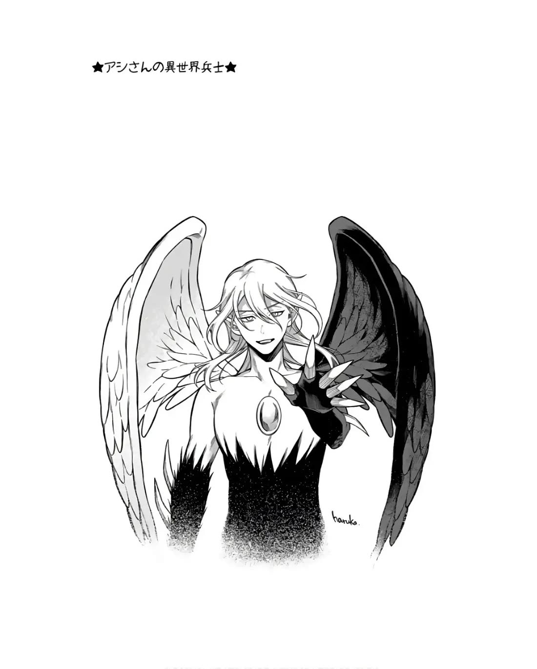 I Was Invited to Join the Country as an Otherworldly Warrior, but I Refused and Decided to Start as a Soldier chapter 34 page 36