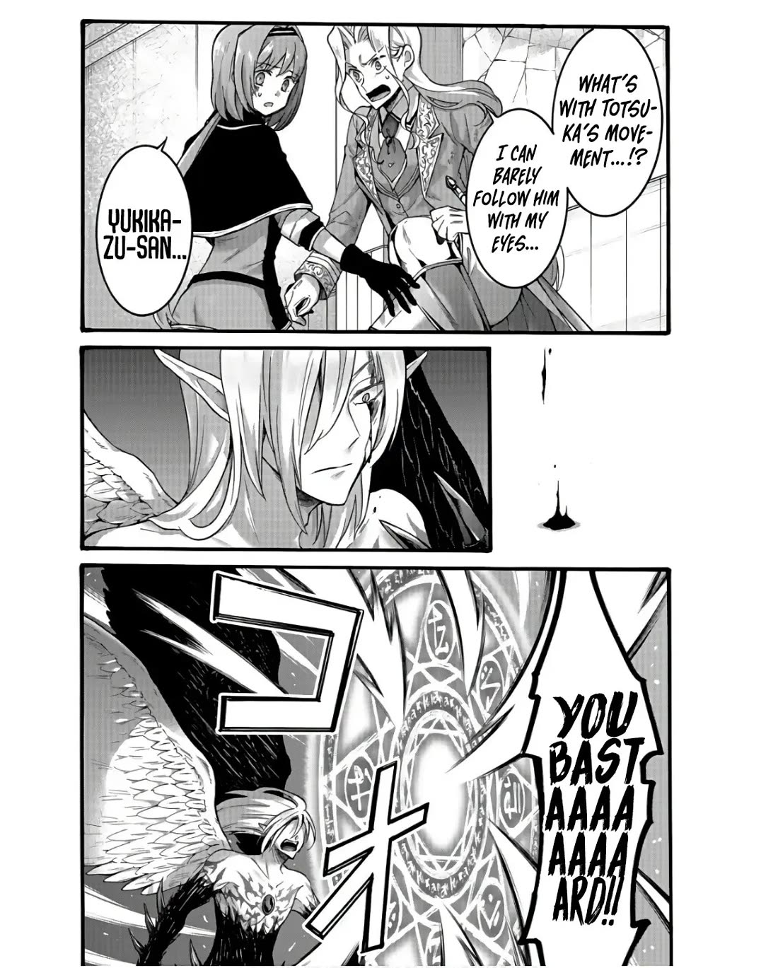 I Was Invited to Join the Country as an Otherworldly Warrior, but I Refused and Decided to Start as a Soldier chapter 35 page 4