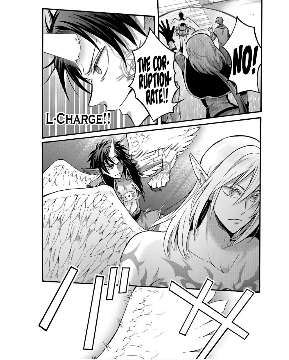 I Was Invited to Join the Country as an Otherworldly Warrior, but I Refused and Decided to Start as a Soldier chapter 35 page 7