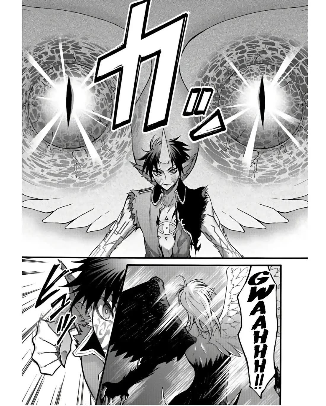 I Was Invited to Join the Country as an Otherworldly Warrior, but I Refused and Decided to Start as a Soldier chapter 35 page 8