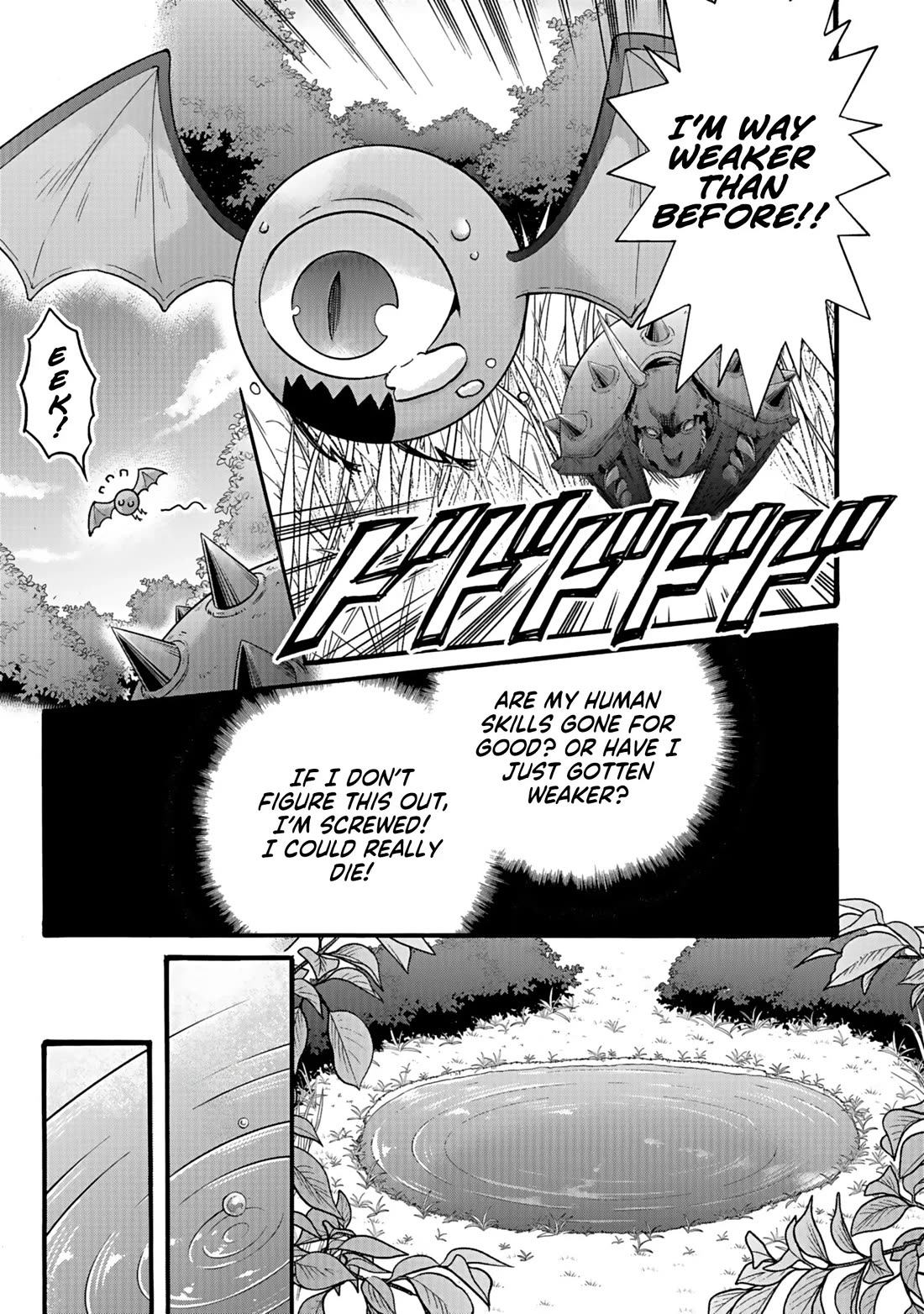 I Was Invited to Join the Country as an Otherworldly Warrior, but I Refused and Decided to Start as a Soldier chapter 36 page 10