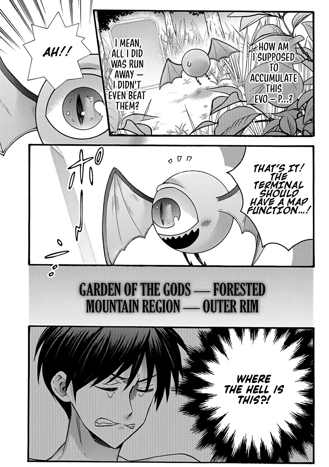 I Was Invited to Join the Country as an Otherworldly Warrior, but I Refused and Decided to Start as a Soldier chapter 36 page 16