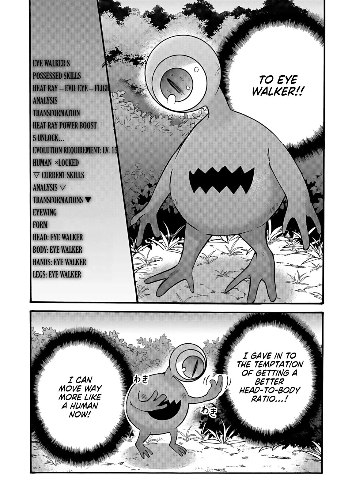I Was Invited to Join the Country as an Otherworldly Warrior, but I Refused and Decided to Start as a Soldier chapter 36 page 36