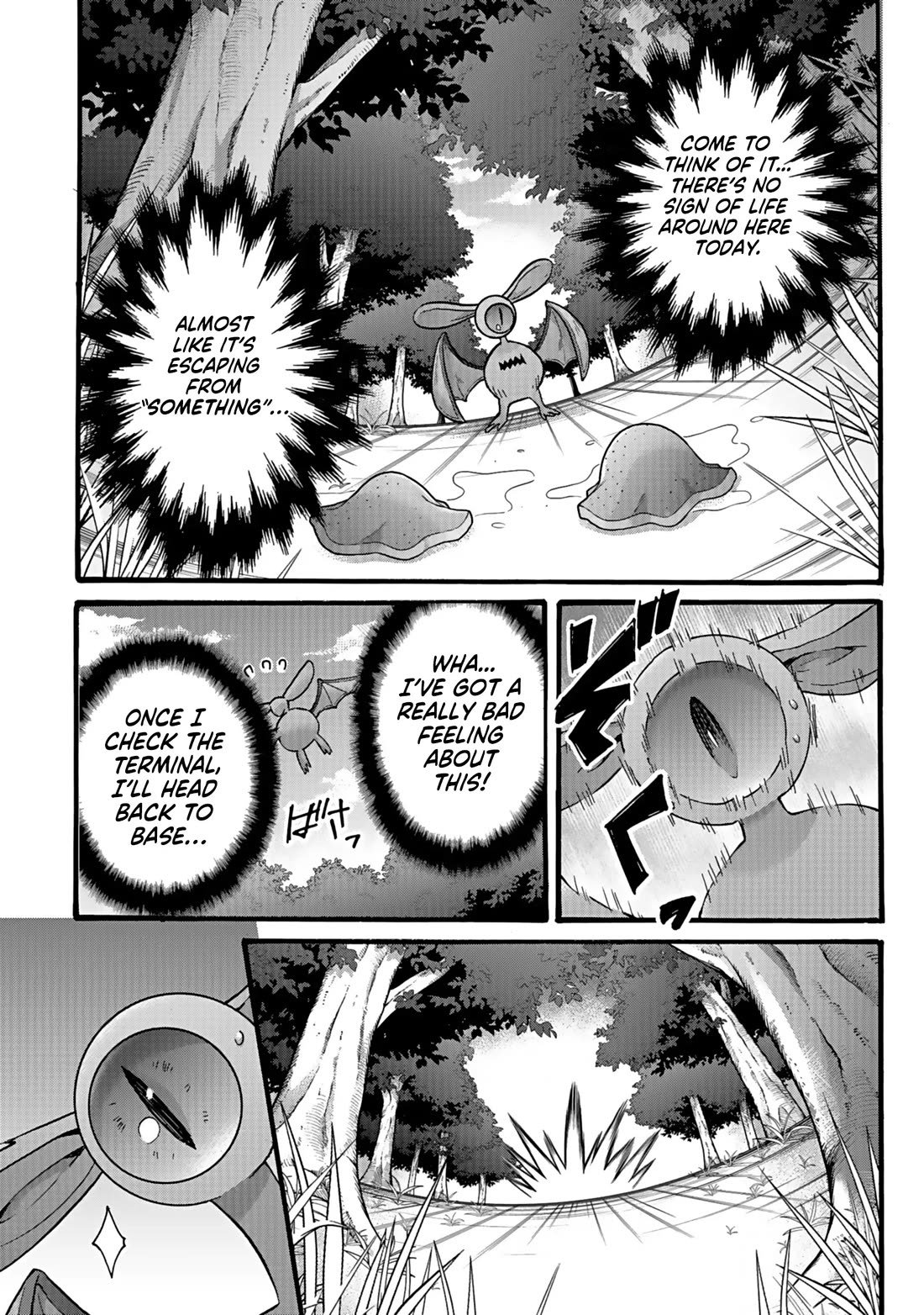 I Was Invited to Join the Country as an Otherworldly Warrior, but I Refused and Decided to Start as a Soldier chapter 36 page 44