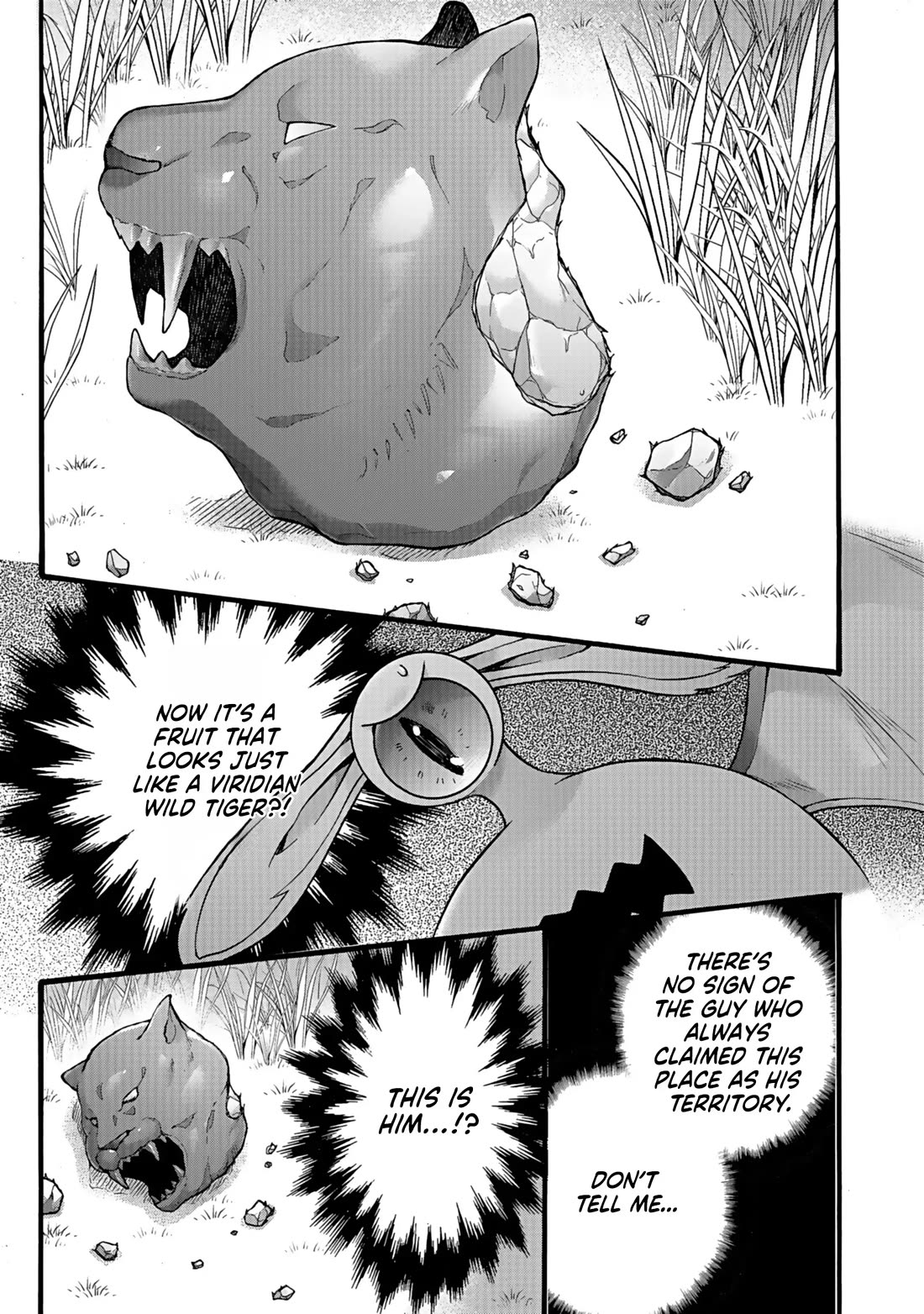 I Was Invited to Join the Country as an Otherworldly Warrior, but I Refused and Decided to Start as a Soldier chapter 36 page 45