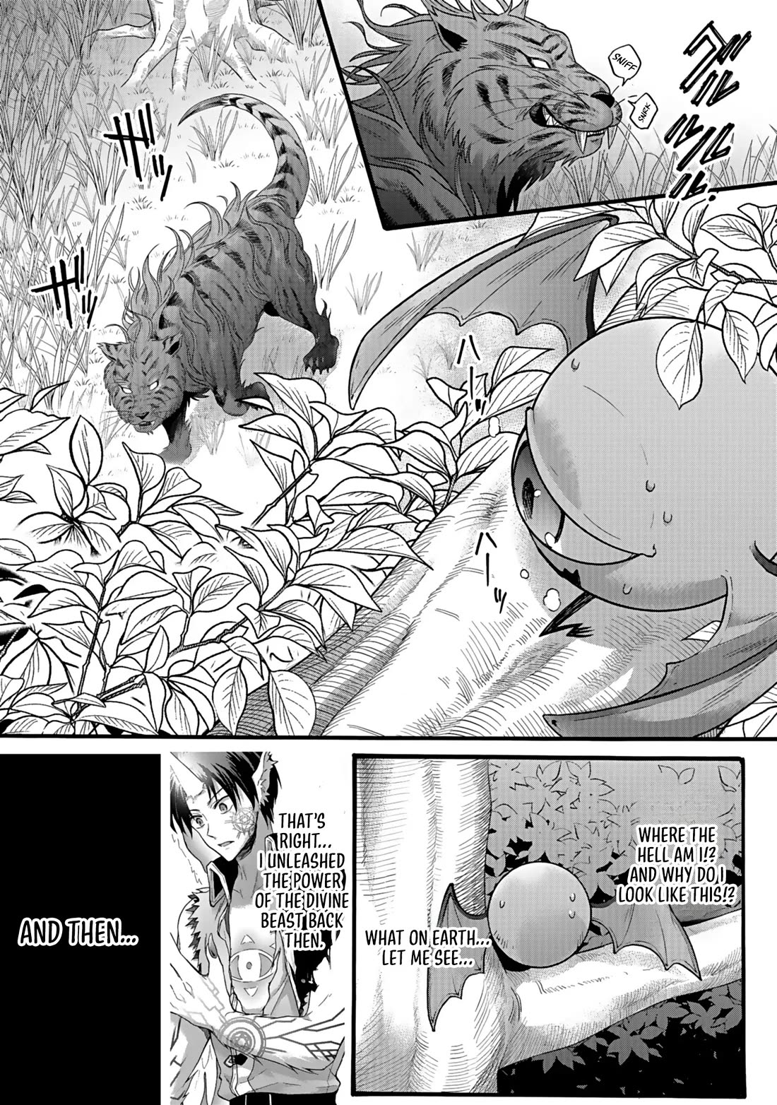 I Was Invited to Join the Country as an Otherworldly Warrior, but I Refused and Decided to Start as a Soldier chapter 36 page 5