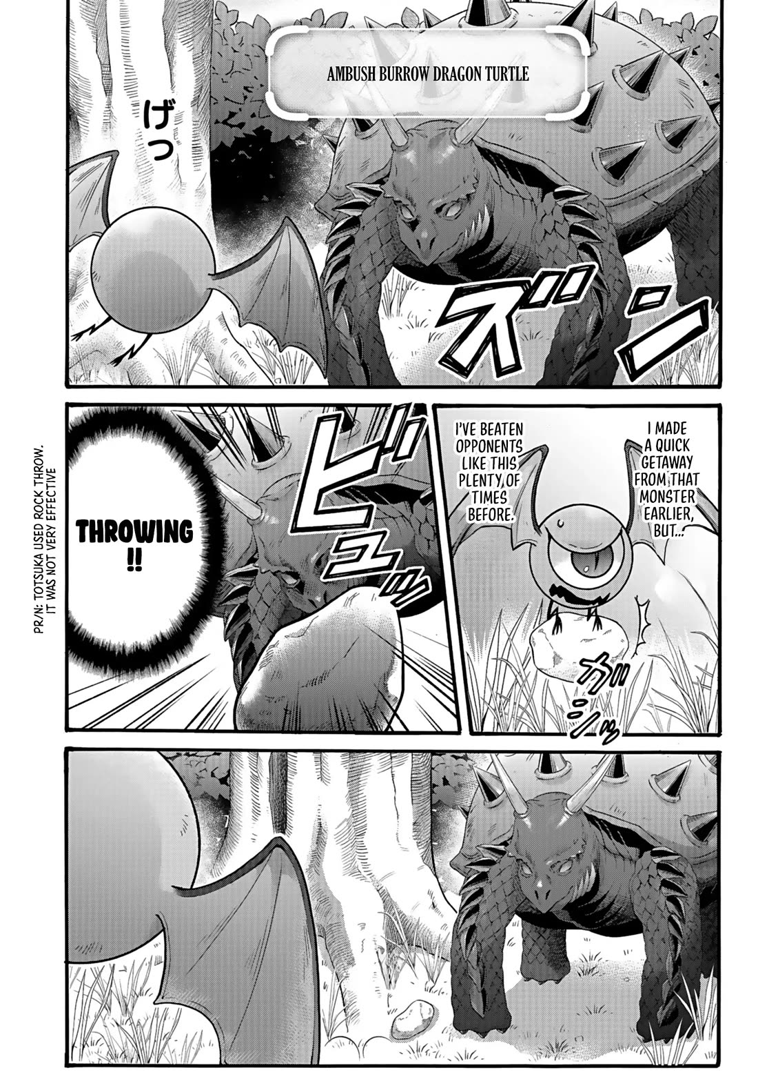 I Was Invited to Join the Country as an Otherworldly Warrior, but I Refused and Decided to Start as a Soldier chapter 36 page 9