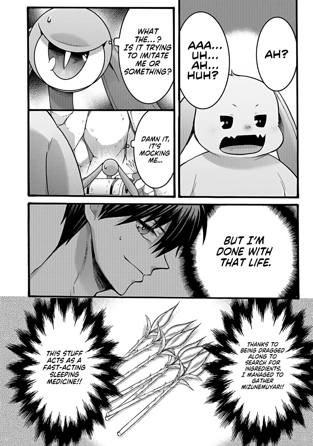 I Was Invited to Join the Country as an Otherworldly Warrior, but I Refused and Decided to Start as a Soldier chapter 37 page 22