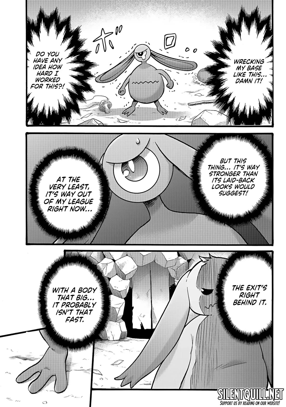 I Was Invited to Join the Country as an Otherworldly Warrior, but I Refused and Decided to Start as a Soldier chapter 37 page 4