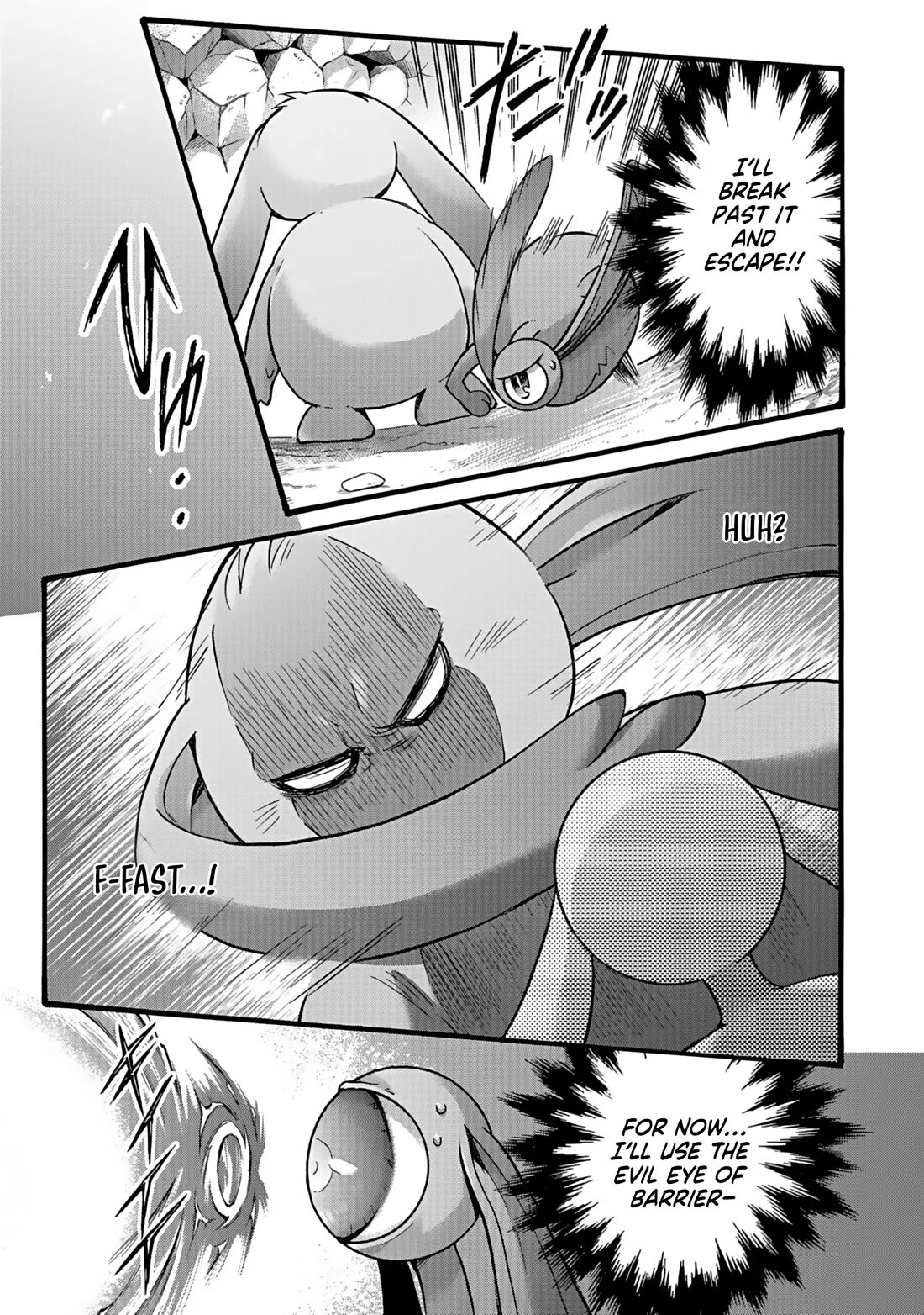 I Was Invited to Join the Country as an Otherworldly Warrior, but I Refused and Decided to Start as a Soldier chapter 37 page 5