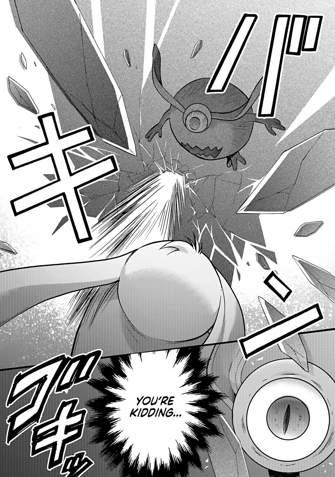I Was Invited to Join the Country as an Otherworldly Warrior, but I Refused and Decided to Start as a Soldier chapter 37 page 6