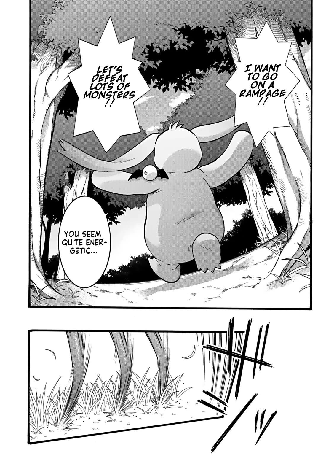I Was Invited to Join the Country as an Otherworldly Warrior, but I Refused and Decided to Start as a Soldier chapter 38 page 6