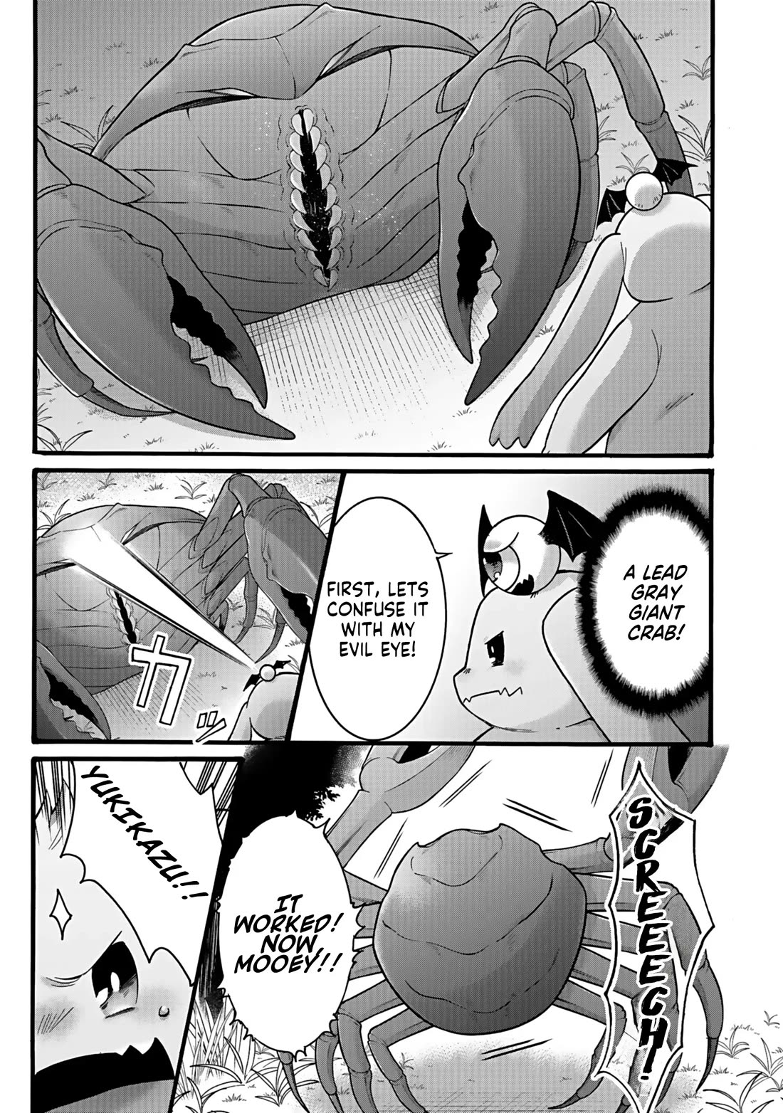I Was Invited to Join the Country as an Otherworldly Warrior, but I Refused and Decided to Start as a Soldier chapter 38 page 7