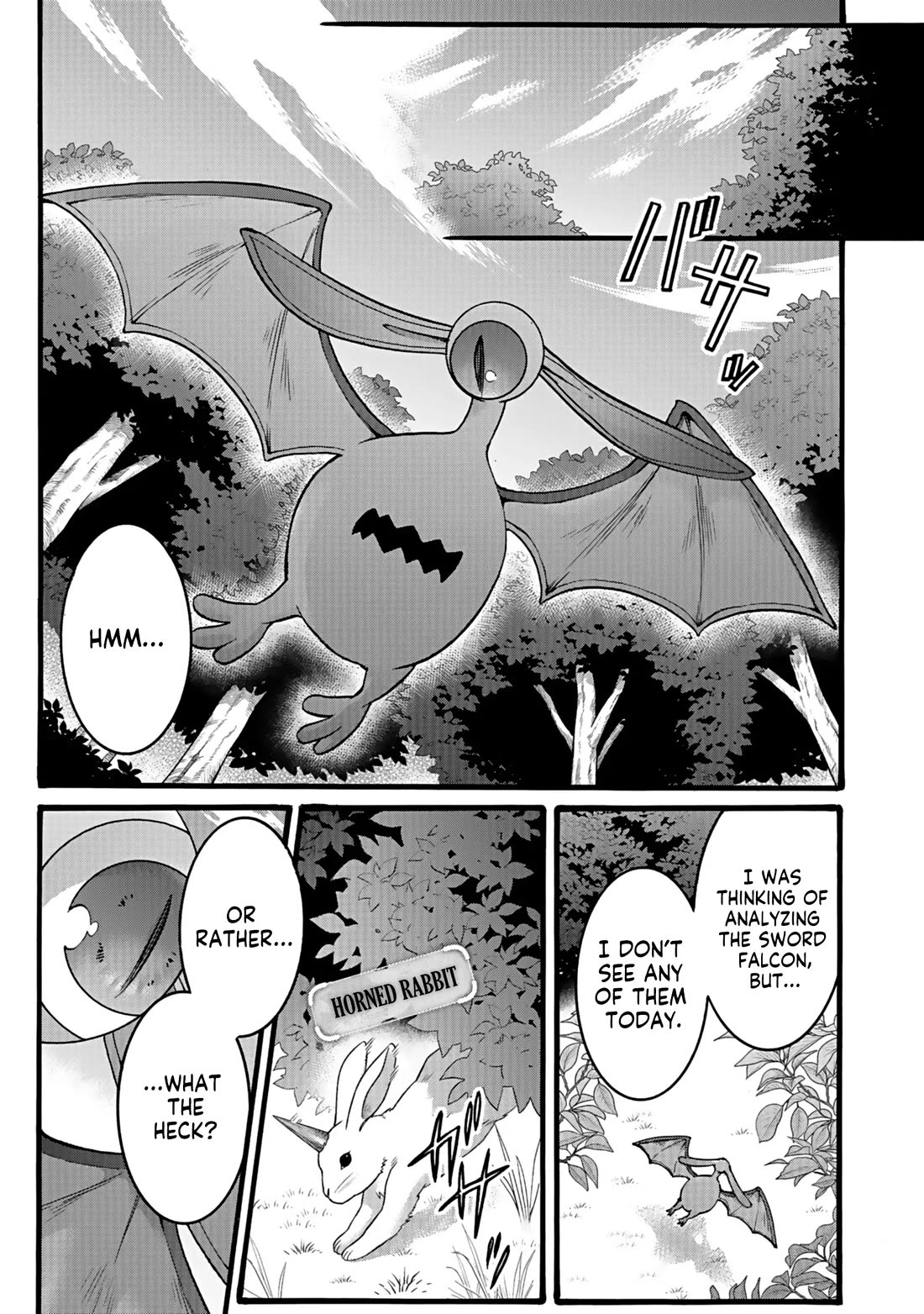 I Was Invited to Join the Country as an Otherworldly Warrior, but I Refused and Decided to Start as a Soldier chapter 39 page 15