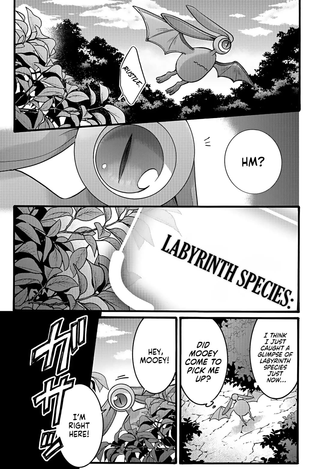 I Was Invited to Join the Country as an Otherworldly Warrior, but I Refused and Decided to Start as a Soldier chapter 39 page 17
