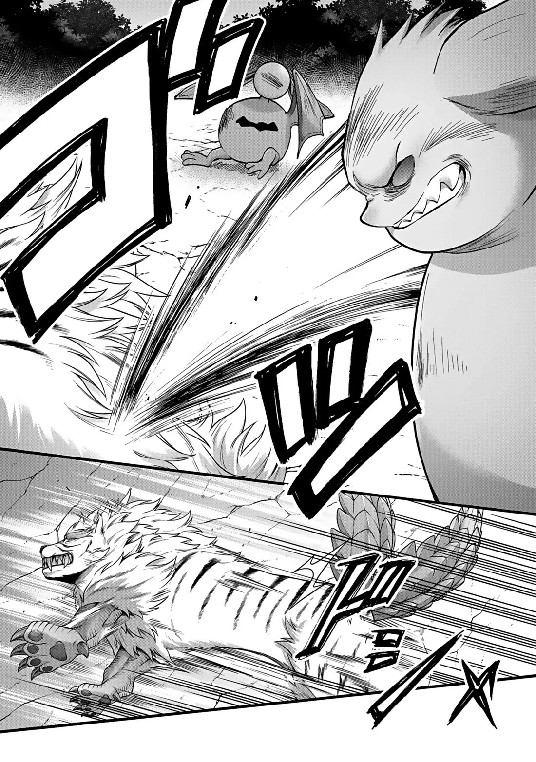 I Was Invited to Join the Country as an Otherworldly Warrior, but I Refused and Decided to Start as a Soldier chapter 39 page 21