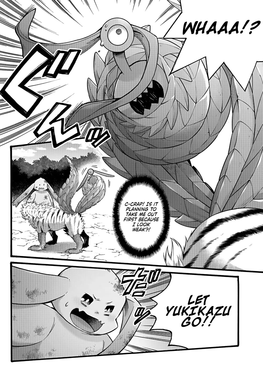I Was Invited to Join the Country as an Otherworldly Warrior, but I Refused and Decided to Start as a Soldier chapter 39 page 26