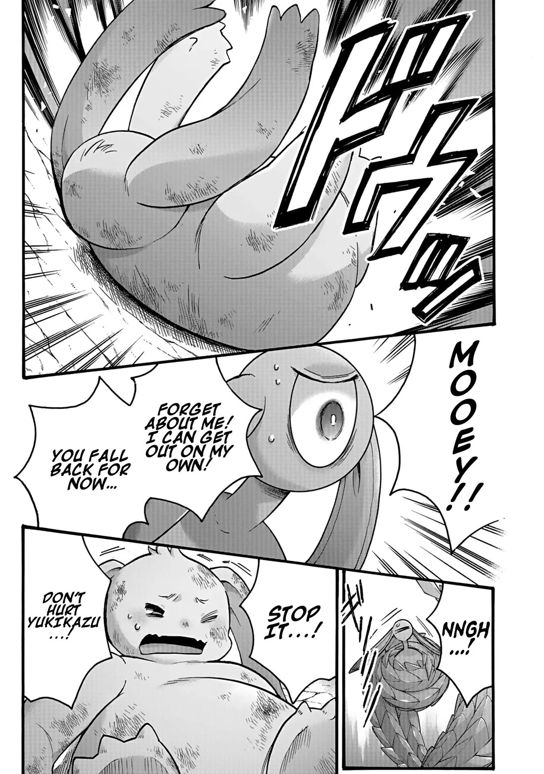I Was Invited to Join the Country as an Otherworldly Warrior, but I Refused and Decided to Start as a Soldier chapter 39 page 28