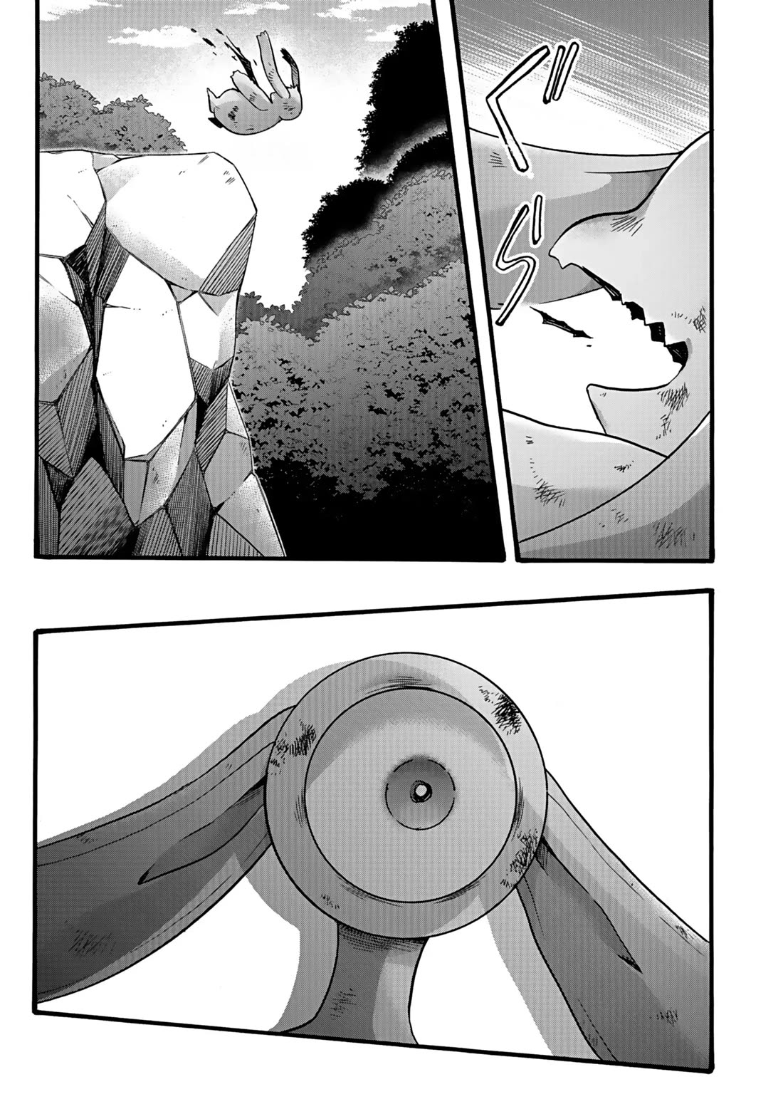 I Was Invited to Join the Country as an Otherworldly Warrior, but I Refused and Decided to Start as a Soldier chapter 39 page 32