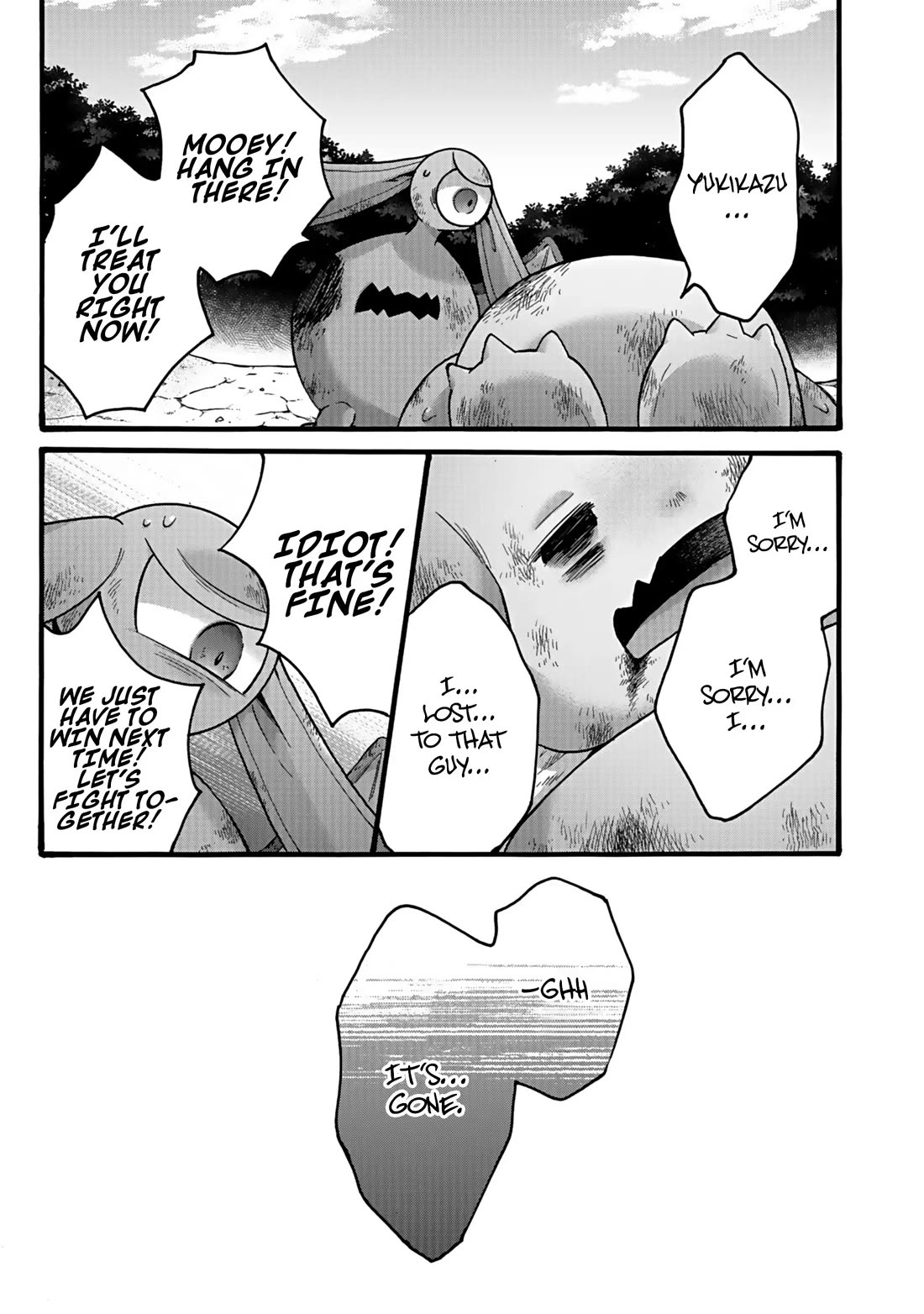 I Was Invited to Join the Country as an Otherworldly Warrior, but I Refused and Decided to Start as a Soldier chapter 39 page 38