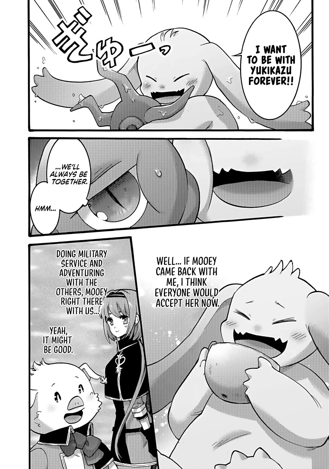 I Was Invited to Join the Country as an Otherworldly Warrior, but I Refused and Decided to Start as a Soldier chapter 39 page 6