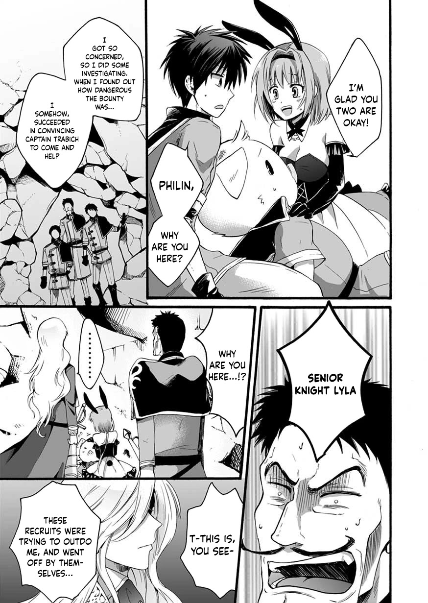 I Was Invited to Join the Country as an Otherworldly Warrior, but I Refused and Decided to Start as a Soldier chapter 4 page 12