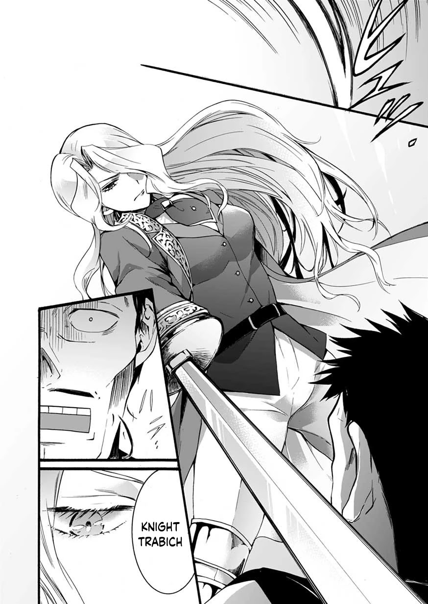 I Was Invited to Join the Country as an Otherworldly Warrior, but I Refused and Decided to Start as a Soldier chapter 4 page 13
