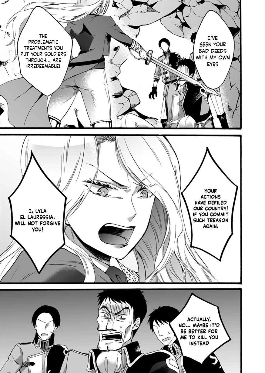 I Was Invited to Join the Country as an Otherworldly Warrior, but I Refused and Decided to Start as a Soldier chapter 4 page 14