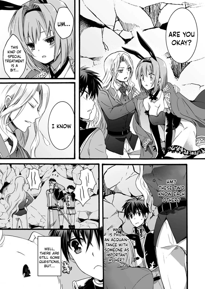 I Was Invited to Join the Country as an Otherworldly Warrior, but I Refused and Decided to Start as a Soldier chapter 4 page 16