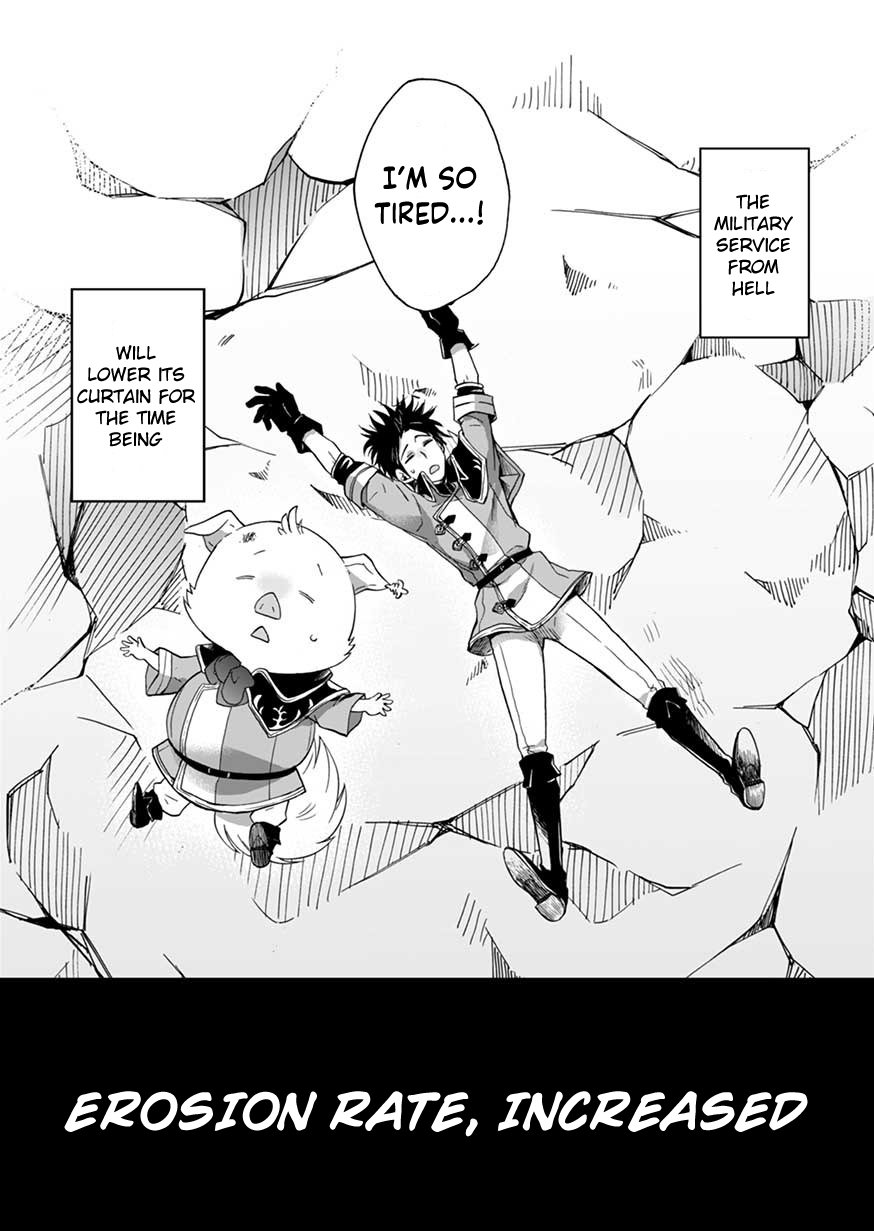 I Was Invited to Join the Country as an Otherworldly Warrior, but I Refused and Decided to Start as a Soldier chapter 4 page 17