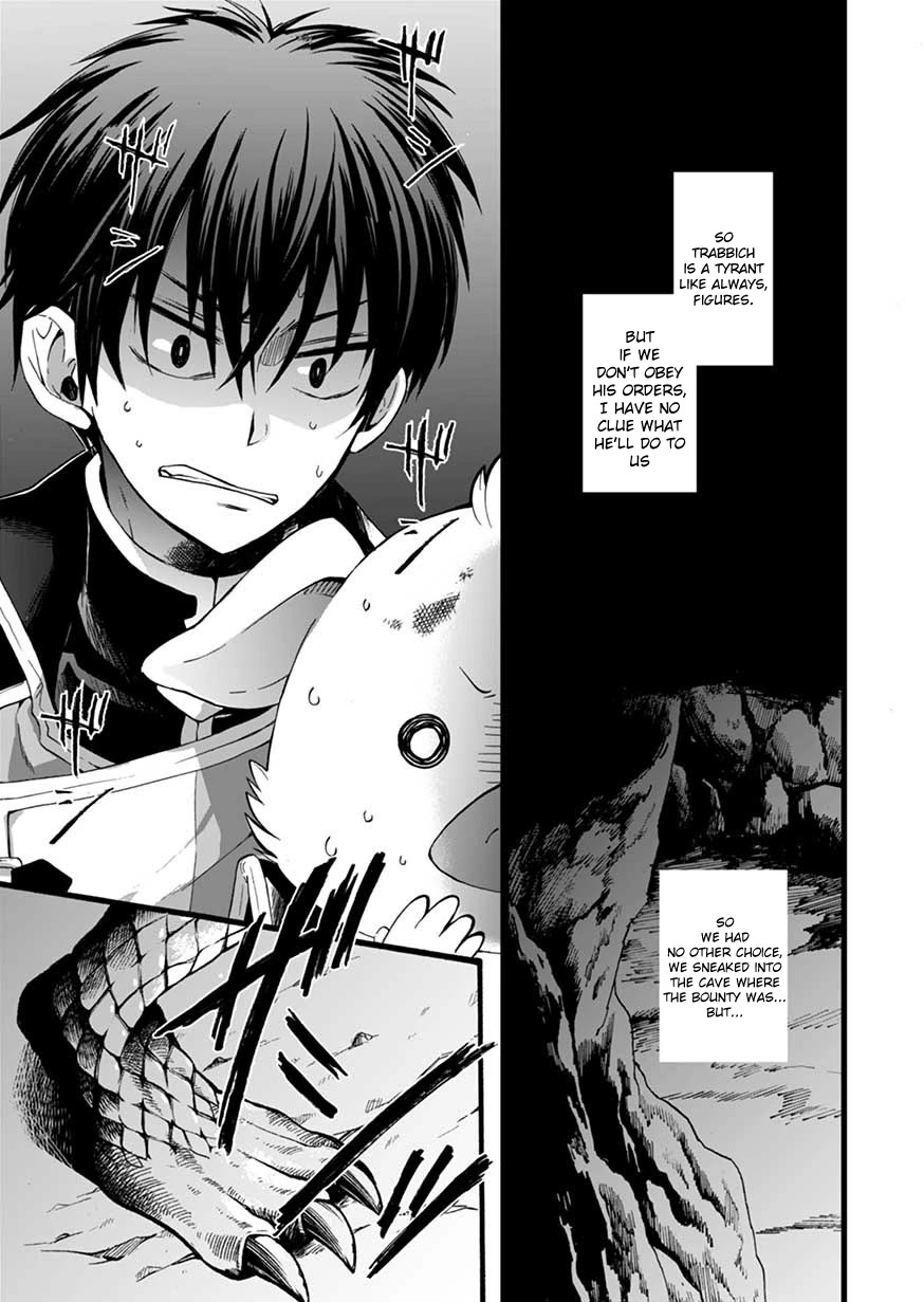 I Was Invited to Join the Country as an Otherworldly Warrior, but I Refused and Decided to Start as a Soldier chapter 4 page 3