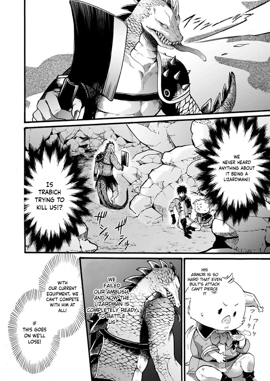 I Was Invited to Join the Country as an Otherworldly Warrior, but I Refused and Decided to Start as a Soldier chapter 4 page 4
