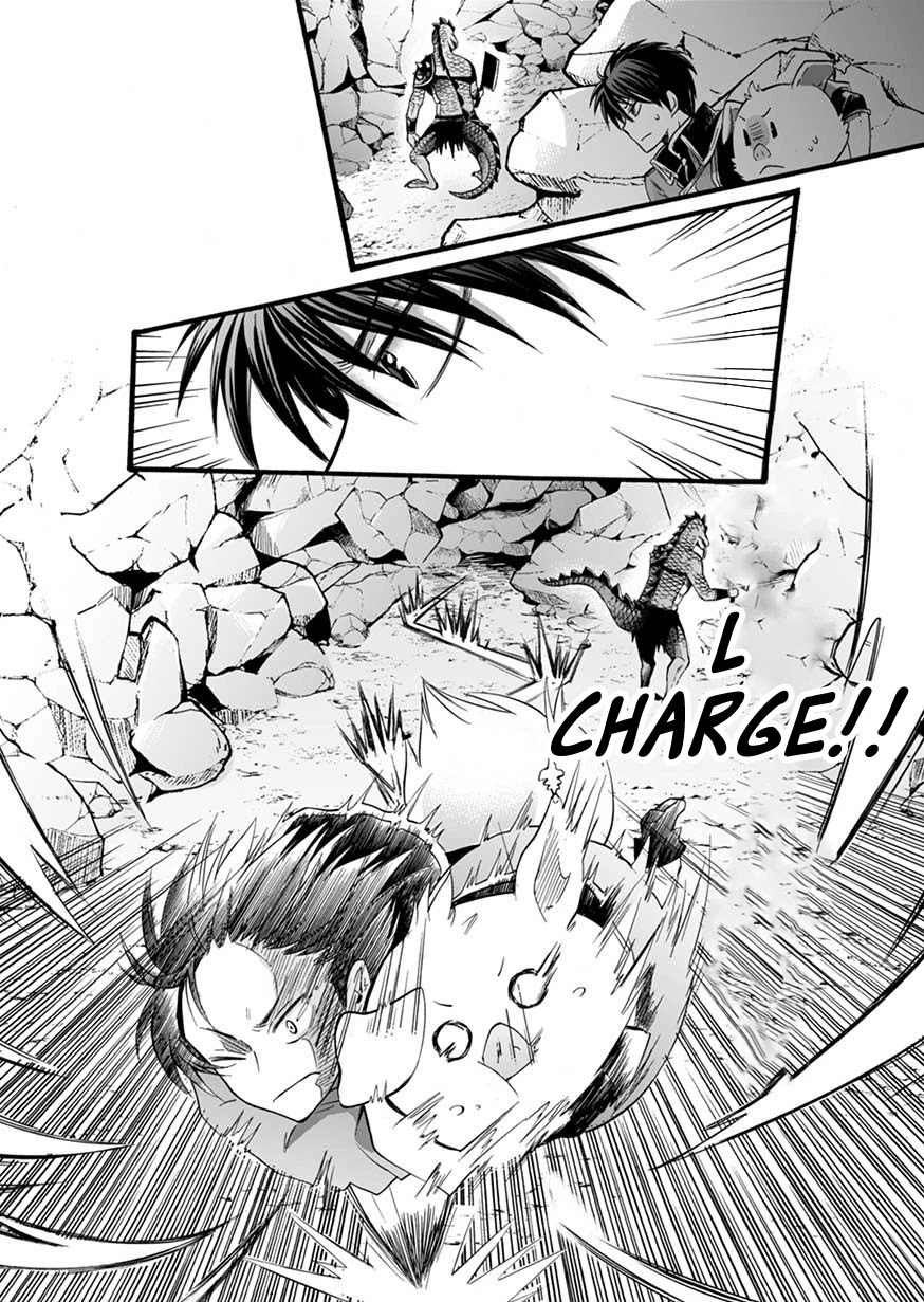 I Was Invited to Join the Country as an Otherworldly Warrior, but I Refused and Decided to Start as a Soldier chapter 4 page 6